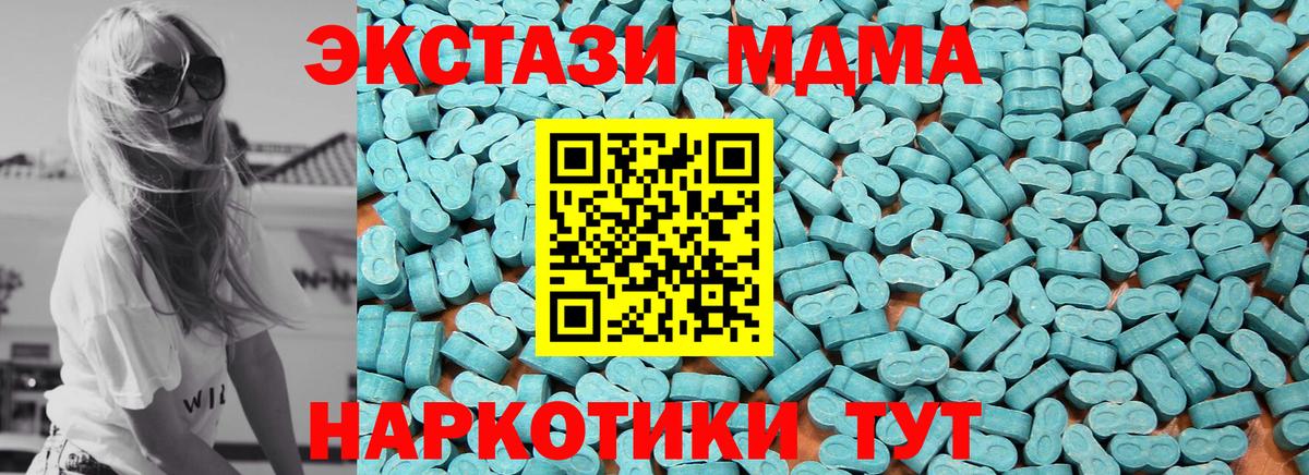 Малоярославец  ЭКСТАЗИ Дубай  Экстази  Ecstasy бентли  Вход с VPN 