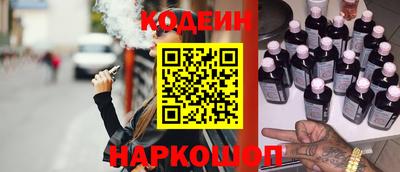 СК Усть-Джегута