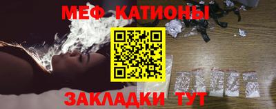 скорость mdpv Уссурийск