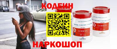 мдма Чебоксары