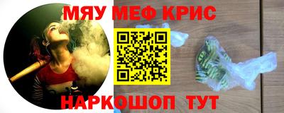 СК Усть-Джегута
