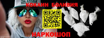 СК Усть-Джегута