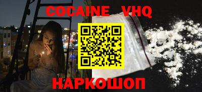 СК Усть-Джегута