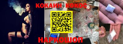 скорость mdpv Уссурийск