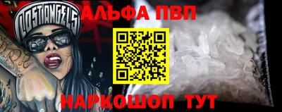мефедрон VHQ Усть-Илимск