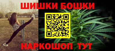 скорость mdpv Уссурийск