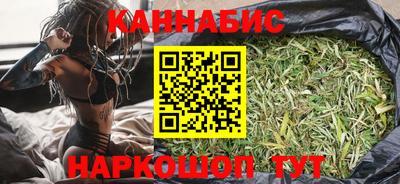 герыч Чебаркуль