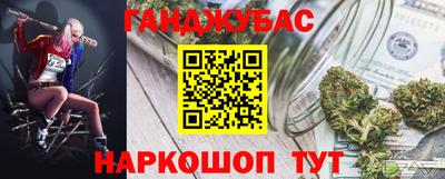 мефедрон VHQ Усть-Илимск