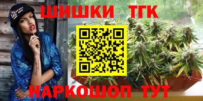 СК Усть-Джегута