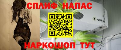герыч Чебаркуль