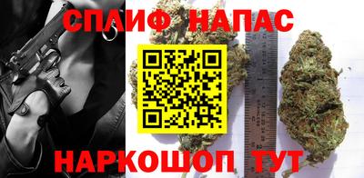СК Усть-Джегута