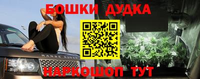 скорость mdpv Уссурийск