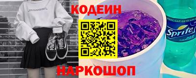 СК Усть-Джегута