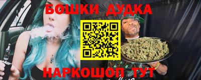 каннабис Чапаевск