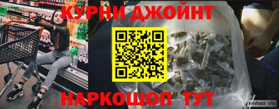 мдма Чебоксары