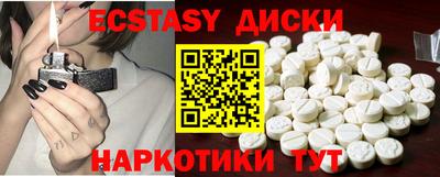 СК Усть-Джегута