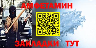 скорость mdpv Уссурийск