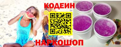 каннабис Чапаевск