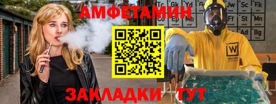 скорость mdpv Уссурийск