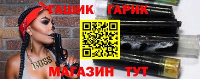 СК Усть-Джегута