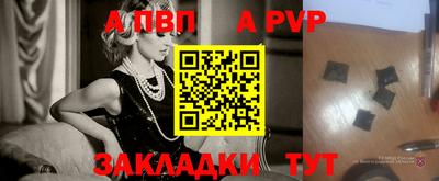 каннабис Чапаевск